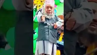 O My Dear, Come Here 😂 | #shorts #comedy #funny #reels