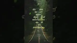 #travel # Travel Love#malayalamquotes #whatsappstatus  #