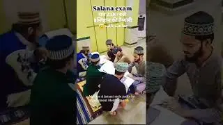 Exam time madrasa life 😅 | #madrasa #trending #viral #islamic #exam #video