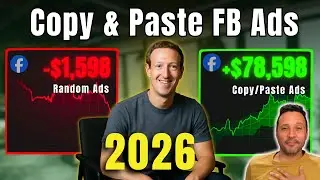 Копирование и вставка рекламы в Facebook (урок для начинающих на 2026 год)