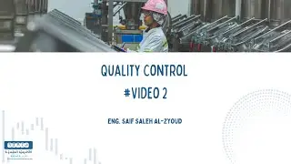 Quality Control - Chapter 1 (Lecture 1.1: Introduction and Quality definitions)
