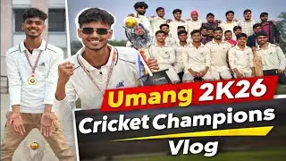 Umang 2k26 Cricket Champions Vlog🏏❤️&zwj;🩹 At Bce Bhagalpur 