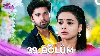 Sasural Simar Ka 2 | 39. B&ouml;l&uuml;m
