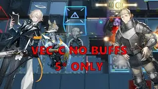 The not-so-usual suspects (VEC-C)