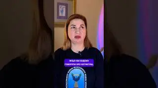Чому ноги можуть збуджувати? Пояснює психолог-сексолог