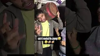 sab ki madad Ho Jayegi🤣🤣🍻🍻#daru #drunk #drink #trendingshorts #trending #shorts #virlshort