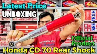 Honda CD70 Rear Shock Latest Price And Unboxing | Honda CD70 Original Shock Rear
