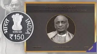 Набор из памятных монет «150 лет со дня рождения Сардара Валлаббхаи Пателя» номиналом 150 рупий