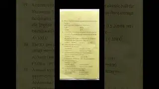 Class 10 / Pre Board Examination 2025-26 / Science / Question paper / Short Video / Viral Video