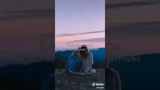 Зар(1)