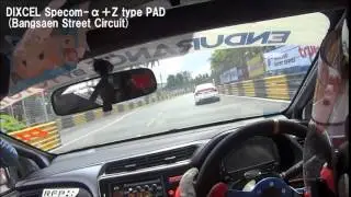 【ON BOARD CAMERA】Bangsaen Street Circuit RACE