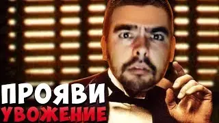 СТРЕЙ УЧИТ УВАЖЕНИЮ! ТОТАЛЬНЫЕ БЕЗДАРИ!  I ПАТЧ 7.25 I Лучшее со Stray228 Стреем