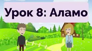 Russian Practice Ep 299 | Improve Russian | Learn Russian | Oral & Listening | Изучать русский язык