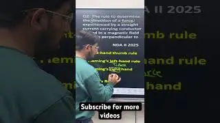 NDA & CDS Previous Year Physics Questions | PYQs Explained | NDA Physics | Most Asked Questions