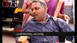 Kerala State Handicapped corporation supply unused wheel chair supply in Handicapped person