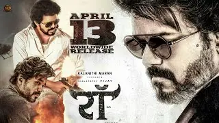 Beast Raw Hindi Dubbed, Thalapathy Vijay, Pooja Hegde, Beast Hindi Update, Beast Trailer