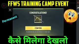 FFWS Training Camp Event Free Mp40 Skin Kaise milega || How To Get Ffws Mp40 Skin Redeem Code
