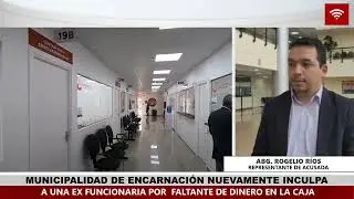 MUNICIPALIDAD DE ENCARNACI&Oacute;N OTRA VEZ INCULPA A EX FUNCIONARIA POR FALTANTE DE DINERO