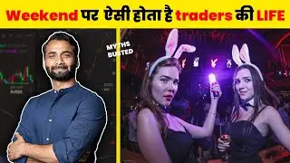 Living Large: How Successful Traders Party in Style || life changing tip for every trader