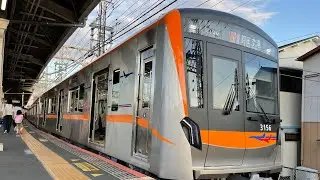 京成3150形3156Fアクセス特急成田空港ゆき(4K前面展望)