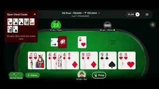 RUMMY CULTURE ( 🤑27,000/- FULL GAME 🤑) 101 POOL