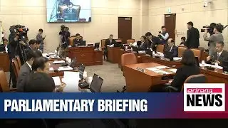 National Assembly committees to receive first government briefings after Hanoi Summit