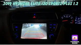 2019 Hyundai Elite i20 SPORTZ PLUS 1.2 KM driven 35,693 #elitei20 #elitei20sportz #i20sportz #car
