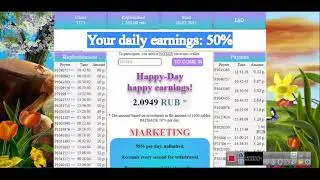 FREE RUB EARN SITE NO DEPOSITE NEEDED ( Earn Money ) Withdraw Proof