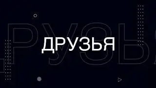 Teaser 4MAFIA Nha Trang
