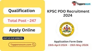 KPSC PDO Recruitment 2024 / Qualification  / Age Limit / Selection Process / Salary