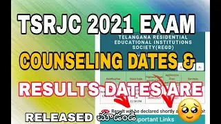 LATEST updates about Tsrjc exam results and counseling dates | #eagleupdates