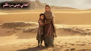 POOKHTO DUSHMANAI WRAN KO KORONA | EXPLAIN IN PASHTO BY PASHTO SCREEN