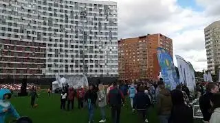 Серпантин (Стадиум шот)