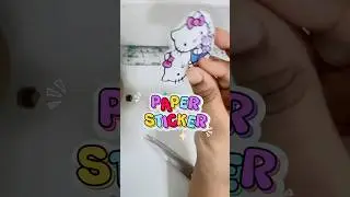 Изготовление бумажных наклеек для детей