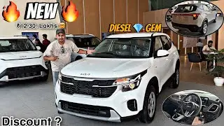 Kia Seltos Hte (Opt) Diesel 2025 🔥| On road Price in November✨₹12.3 में 1.5 Diesel Mileage King है !