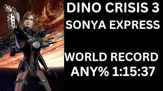 WORLD RECORD Dino Crisis 3 Sonya Express Any% 1:15:37 Xbox Emu