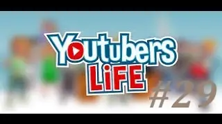 Lepsza sieć partnerska | Youtubers Life #29