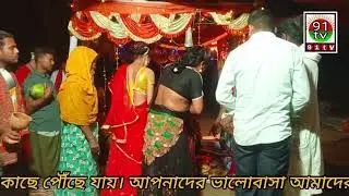Ghazi's song Siddiq Fakir and his team Location Bakshipur Khalpara ll 91tv