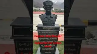 Captain Anuj Nayyar