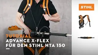 STIHL Tutorial | Das modulare Gurtsystem STIHL ADVANCE X-Flex für Profis