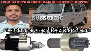Maruti Omni van ka self starter motor /repair#)