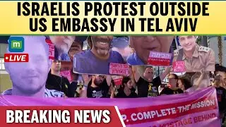 Live: Israelis protest outside US embassy in Tel Aviv during Vance visit | Israel Gasa | N18G