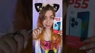АСМР Распаковка смартфона ITEL P55 📱 #асмр #asmr #triggers #триггеры #шепот