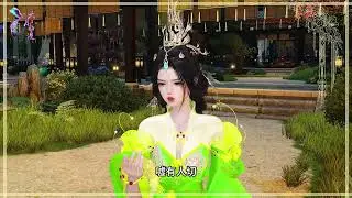 【毒舌世子妃】第79集：是我的错