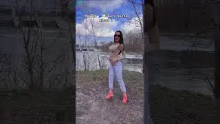 Зажигательный живой модельный танец Тани Зажуа #foryou #viraldance #russiangirl #viraldance #dance