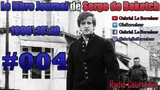 LJSDB n&deg;004 Le docteur Petiot un assassin pas comme les autres ! (1990/10/10)