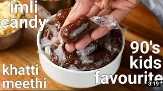 Khatti Meethi Imli Candy  | Tamarind Toffee Recipe | Imli Toffee | Kids Favorite Toffee