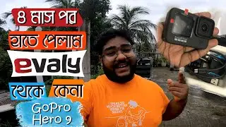 Received GoPro 4 months after ordered  from evaly | SSB | Sadman Bapon