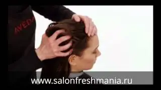 Уходы для волос и кожи головы AVEDA botanical therapy www.freshmania.ru