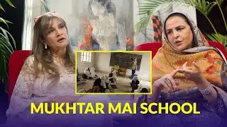 Mukhtar Mai Opened a School In Meerwala